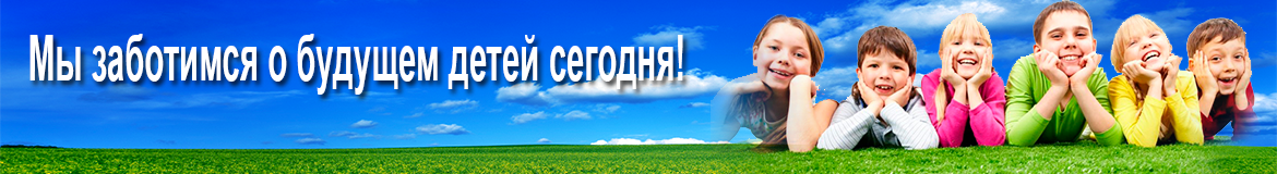 banner__image