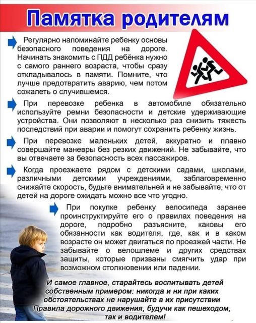 bcaa6f28a9a376e7b49d193ba6a1c3f8.jpg