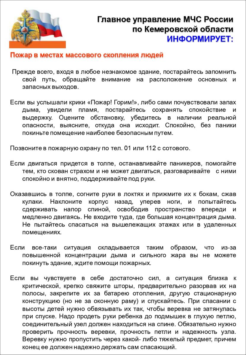 4a1e8635eb8e9a997c395d0844594e70.jpg