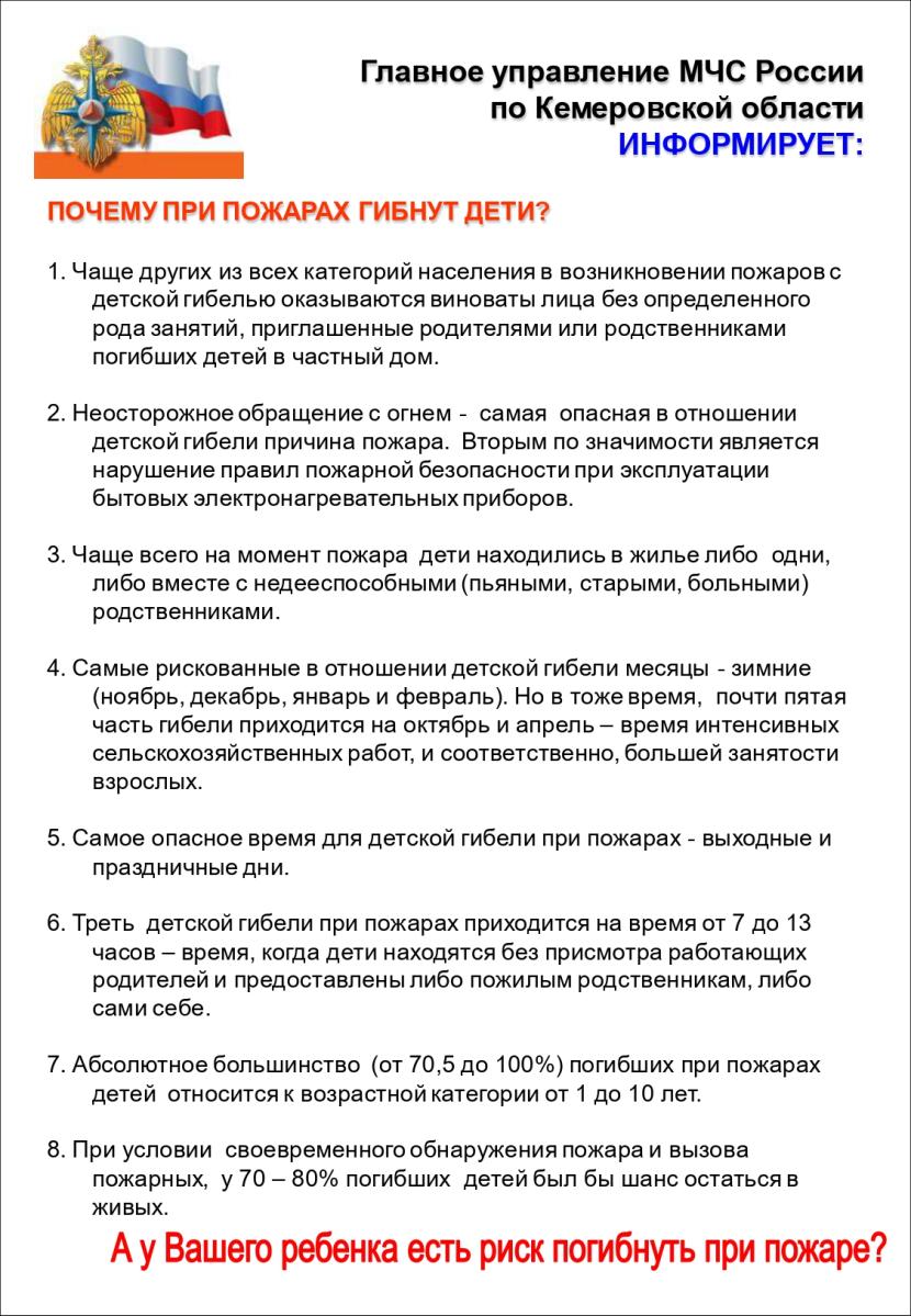 118a49788b17d35fc7b52e597bc6b08c.jpg