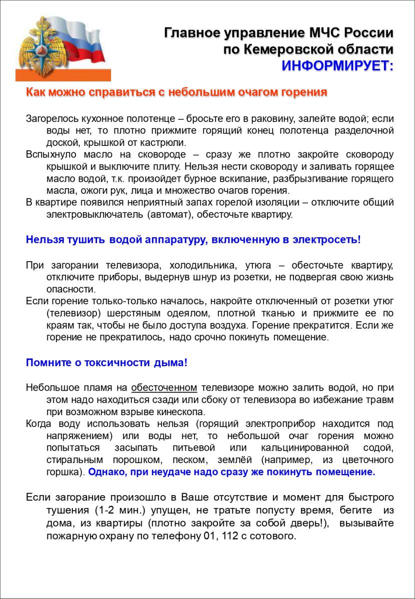 1ec636c6ab23fd879cb47749201b8f75.jpg