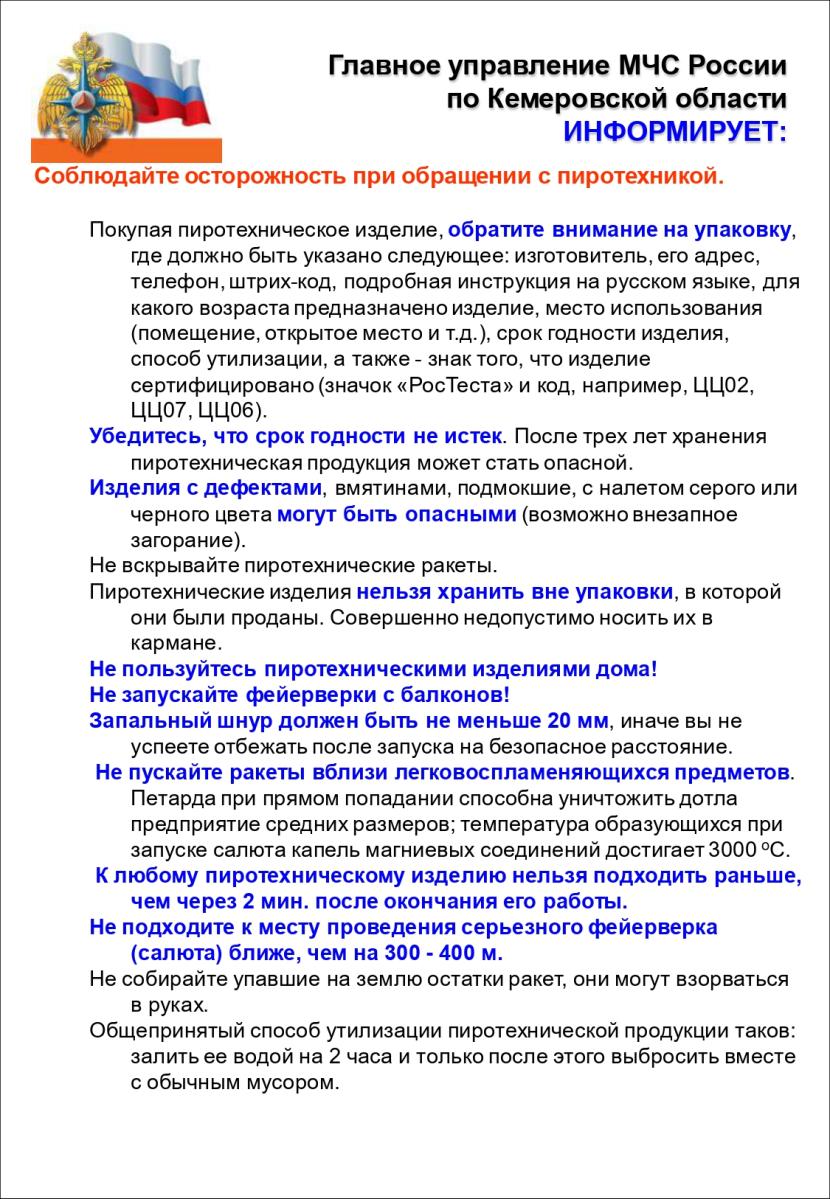 b17048212e3f622848c32b7da4a15c1f_0.jpg