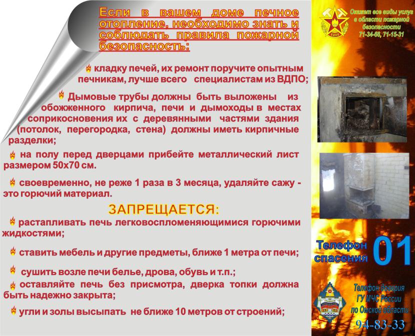5df07a849d603822e663f193c98f32dd_0.jpg
