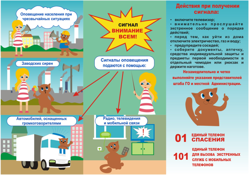ec1662192ab0f4305d399b1e1d84a4a0.png