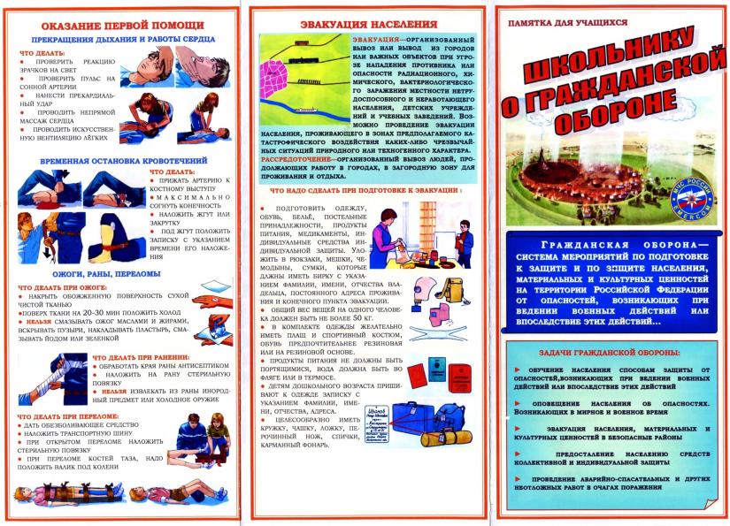 524c3ac7bdd54bae4bc99f984c53abd2.jpg